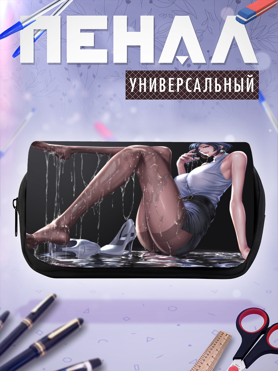 Пенал-косметичка Девушка в колготках