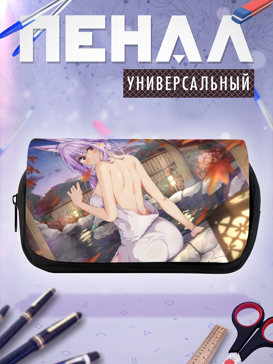 Пенал-косметичка Осенний онсэн с ушками