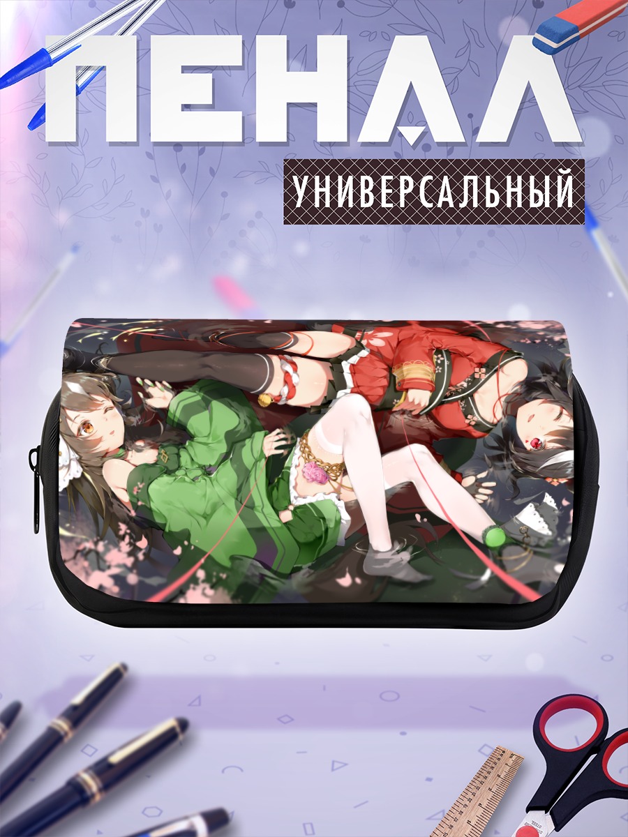 Пенал-косметичка Девушки в кимоно
