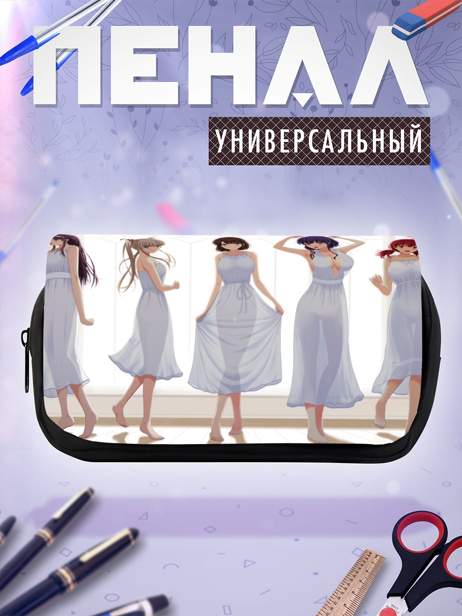 Пенал-косметичка Героини Saekano в платьях