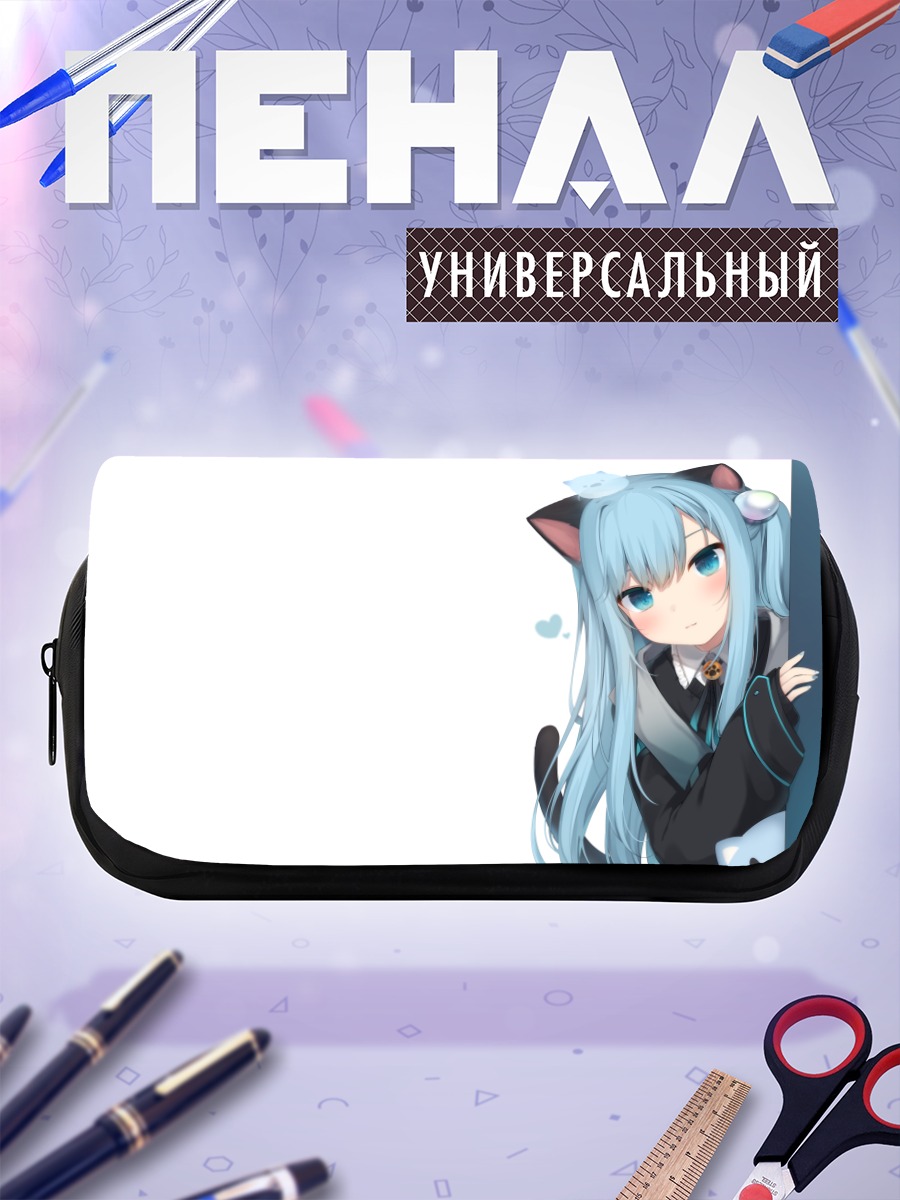 Пенал-косметичка Некоха Сидзуку с ушками