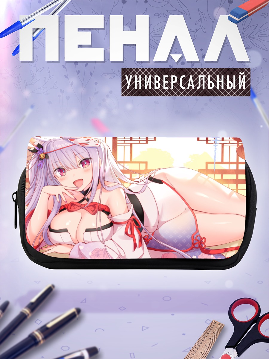 Пенал-косметичка Нацуме Камиширо в кимоно