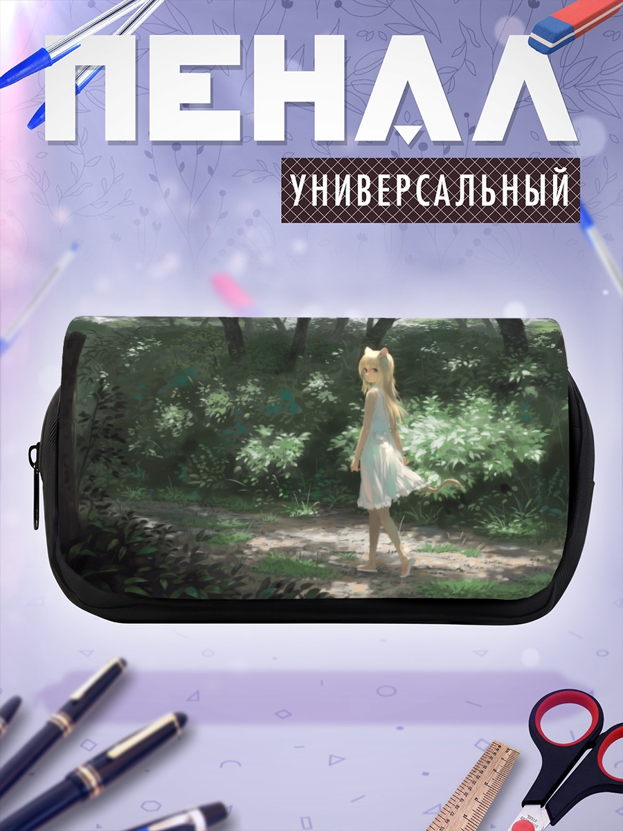Пенал-косметичка Девушка-лиса в лесу