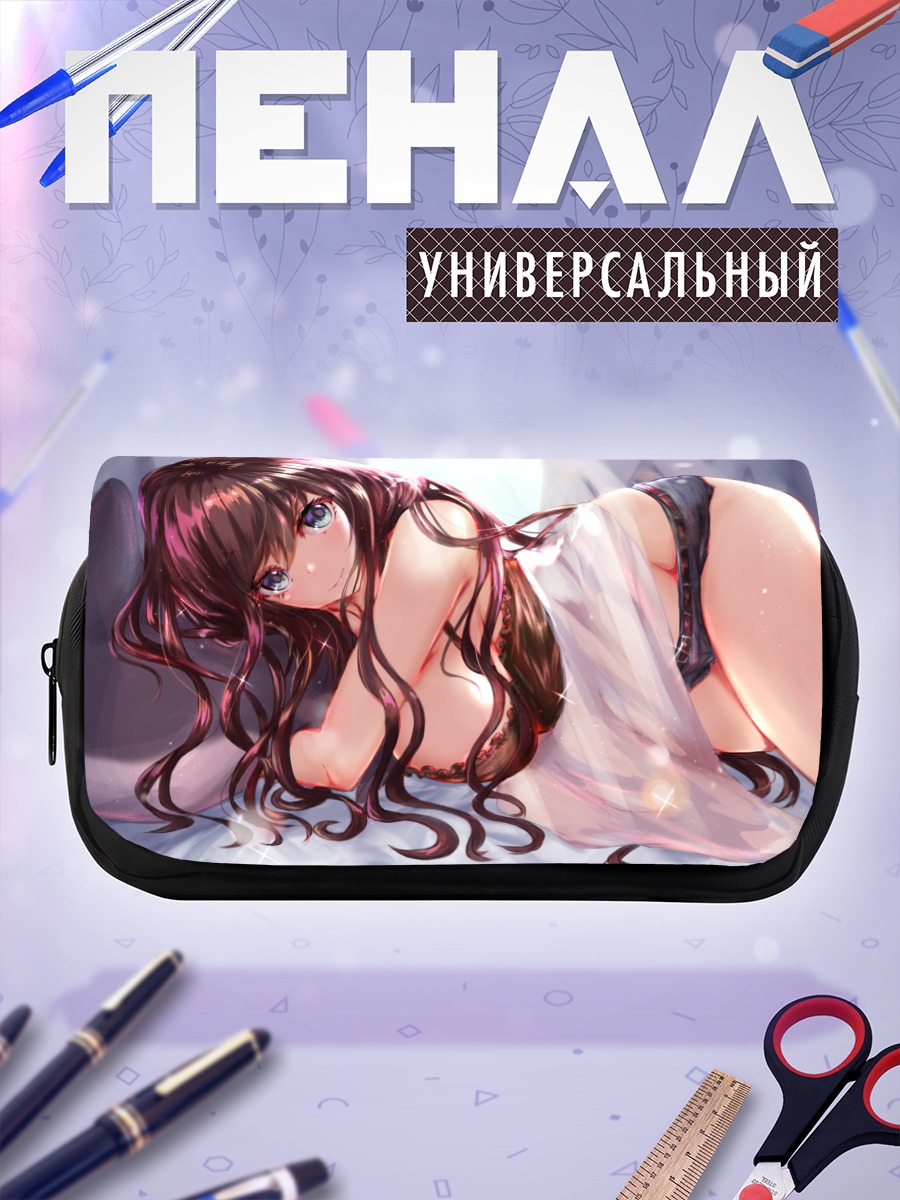 Пенал-косметичка Шики Ичиносе в белом