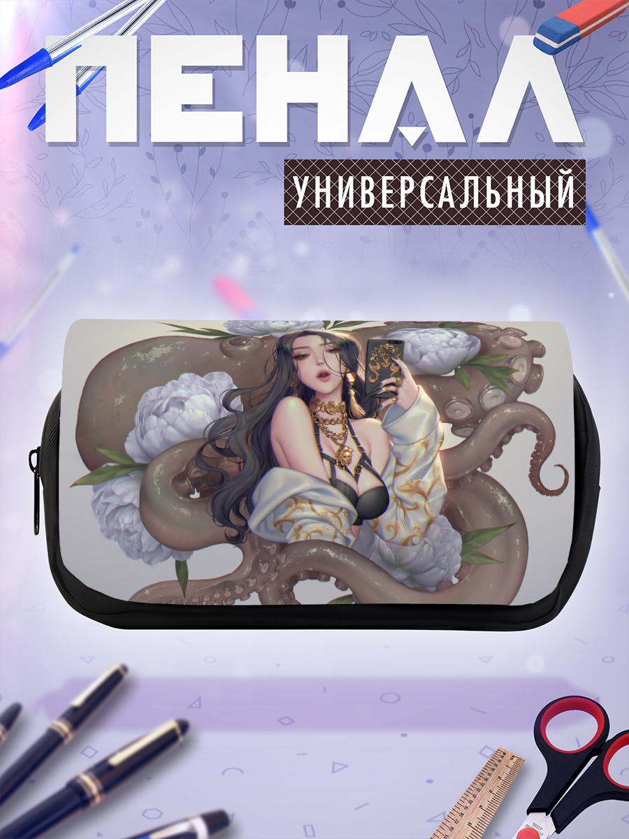 Пенал-косметичка Девушка с осьминогом