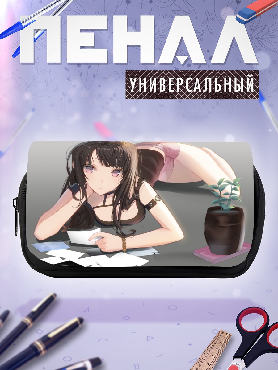 Пенал-косметичка Девушка с бумагами
