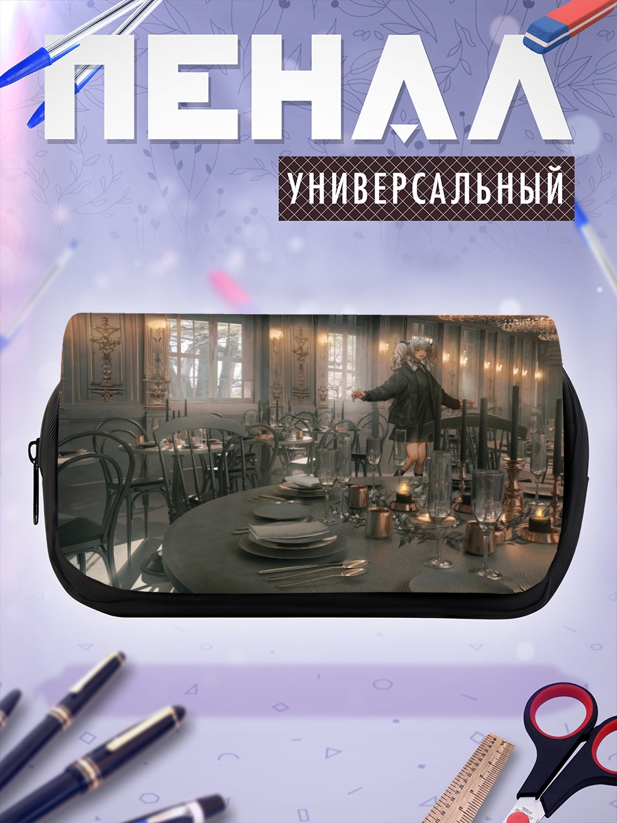 Пенал-косметичка Девушка в ресторане