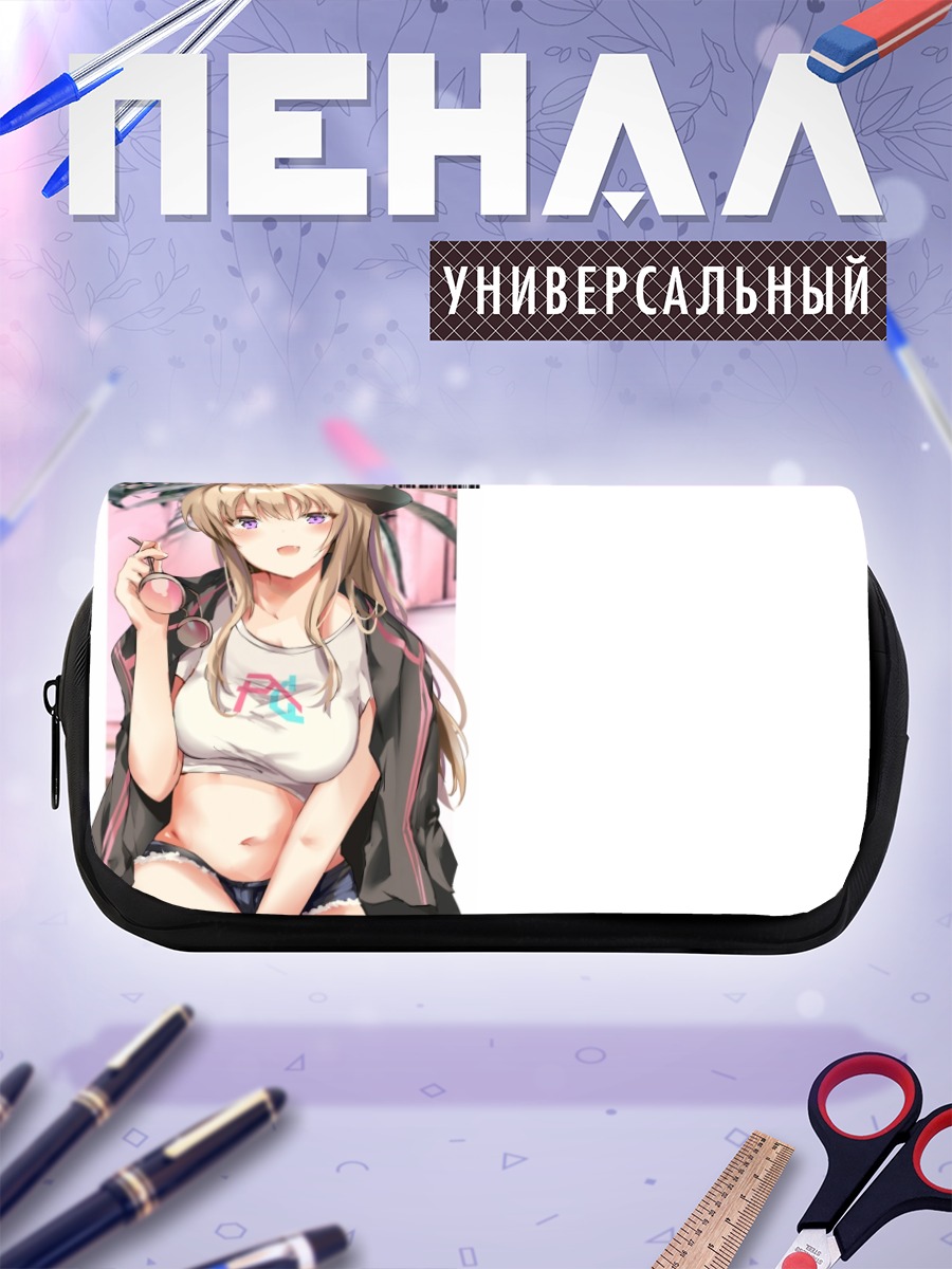 Пенал-косметичка Девушка в очках