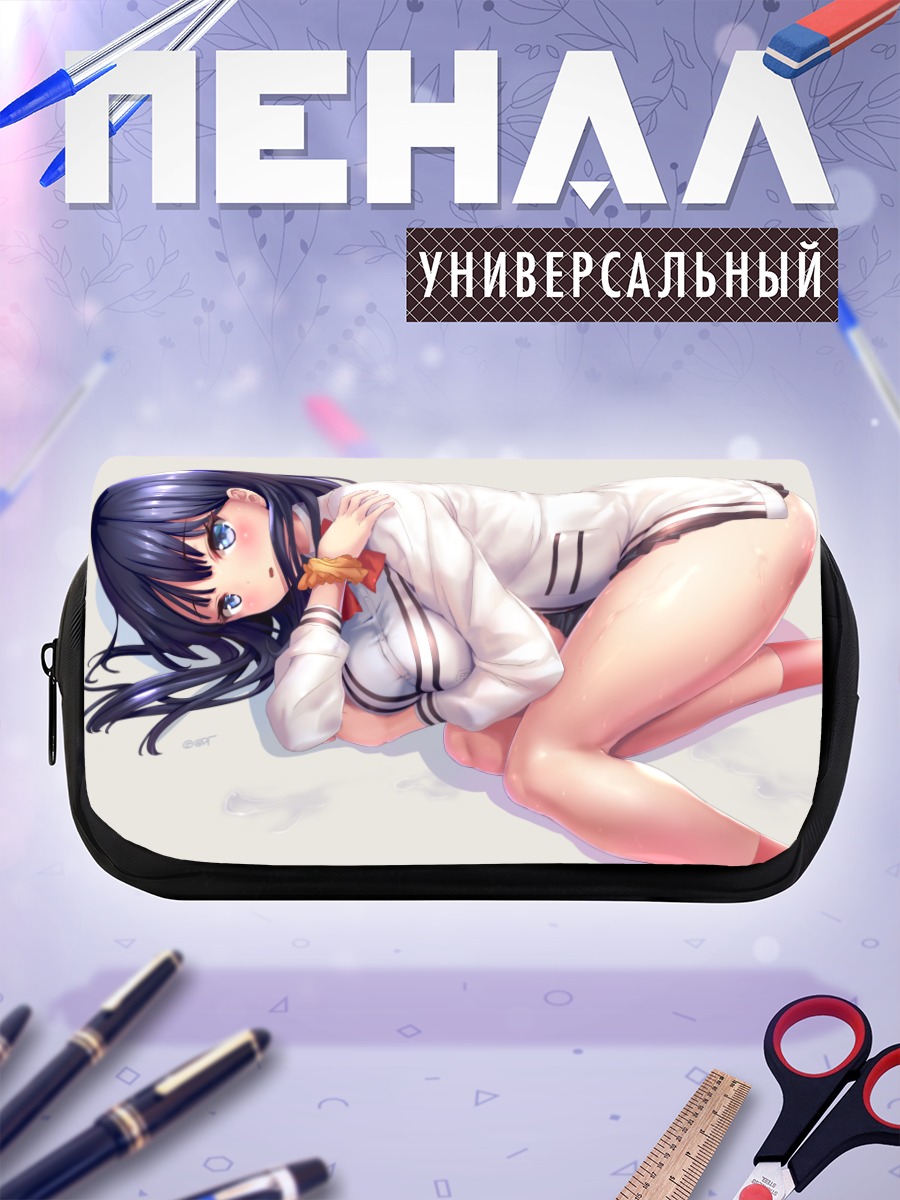 Пенал-косметичка Рикка Такарада в белом