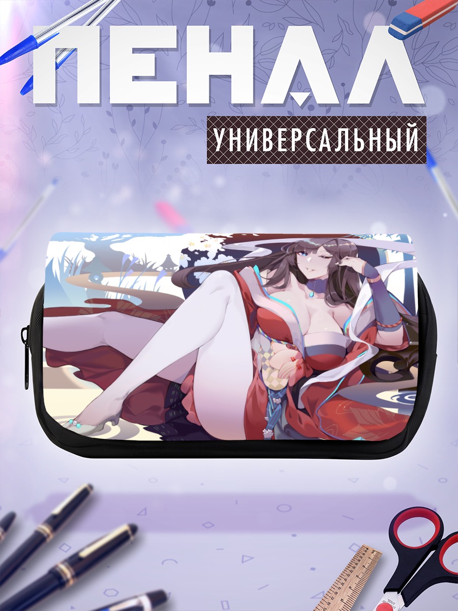 Пенал-косметичка Девушка в кимоно