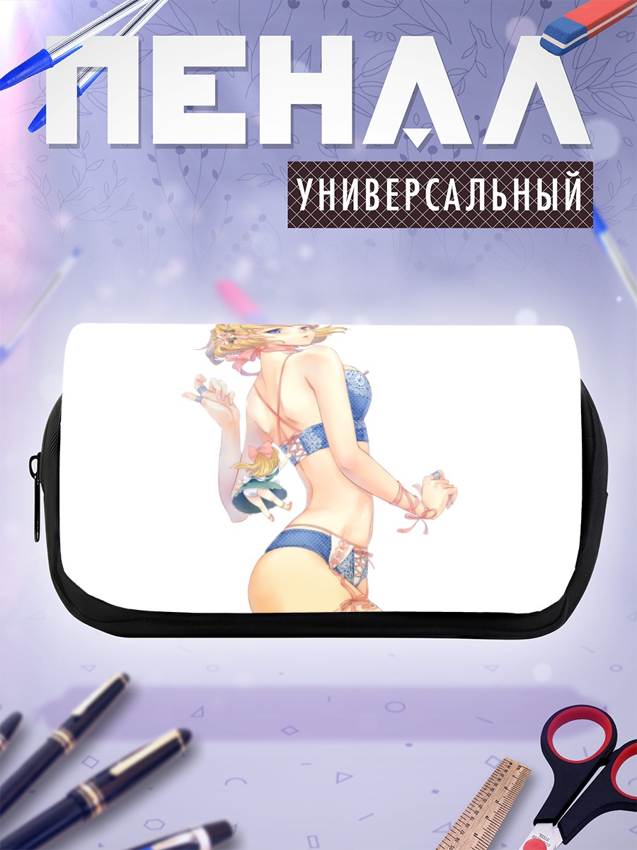 Пенал-косметичка Алиса Маргатройд на пляже