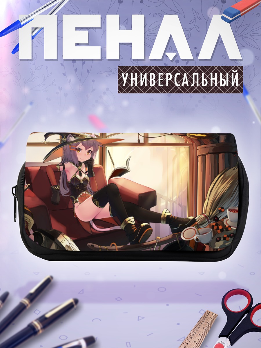 Пенал-косметичка Кошка-ведьма с конфетами