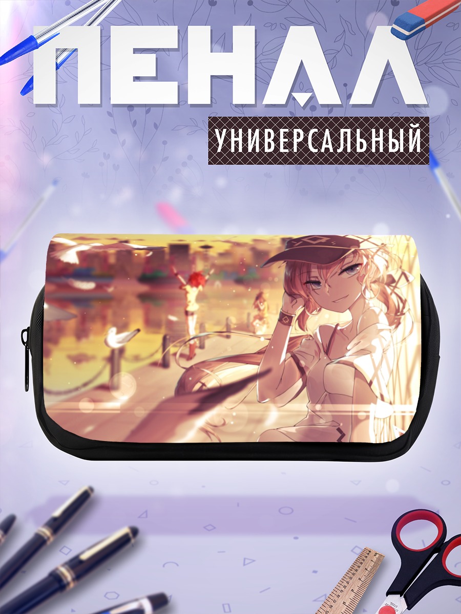 Пенал-косметичка Тянь Лин Ганьлу на закате