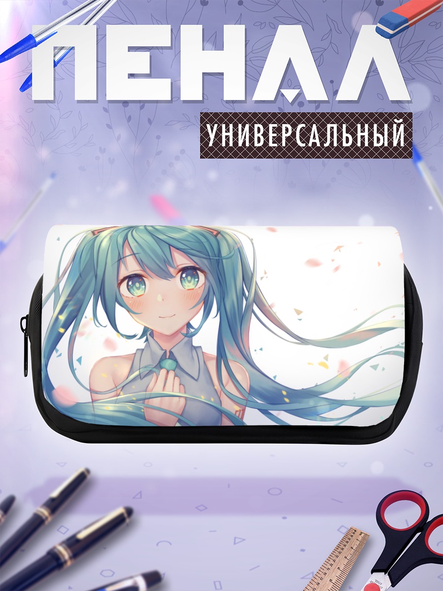 Пенал-косметичка Мику Хацунэ в лепестках