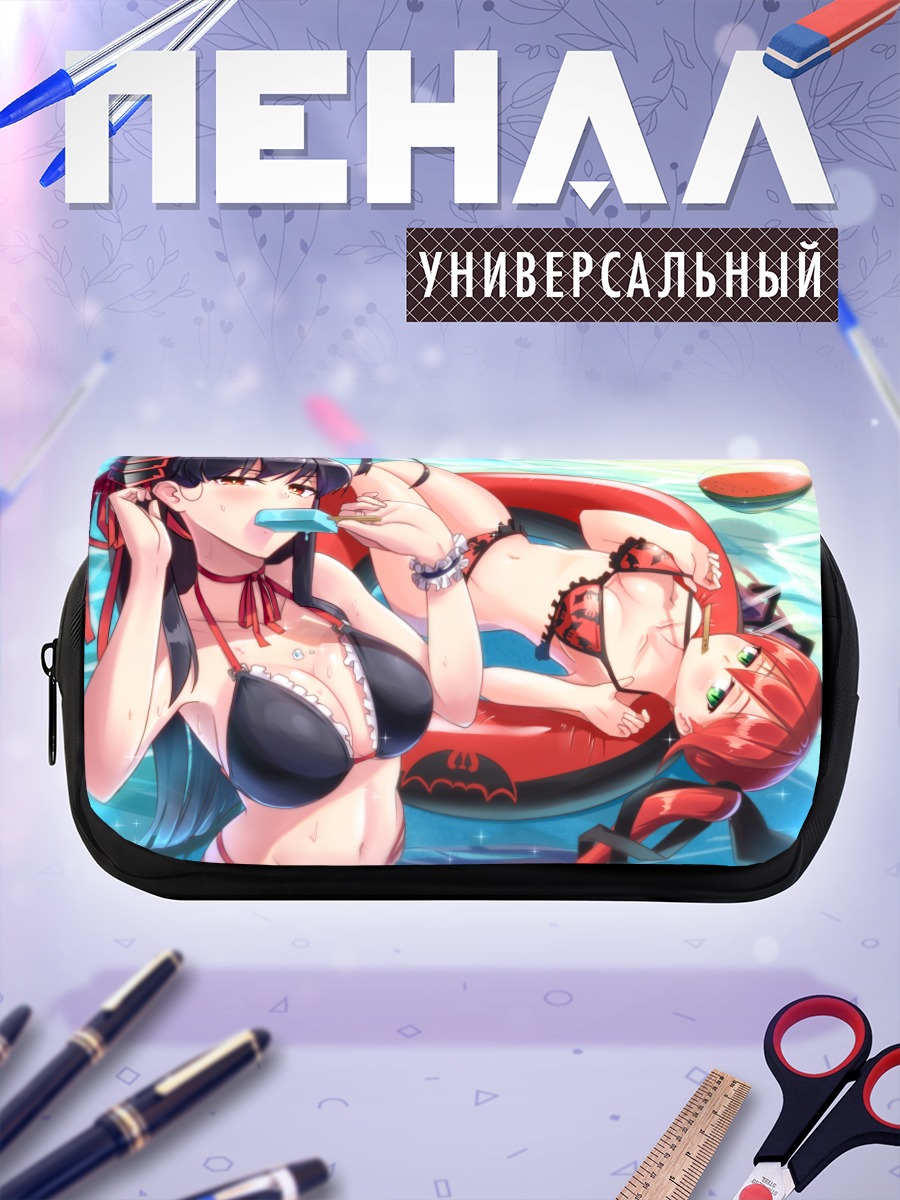 Пенал-косметичка Девушки с мороженым