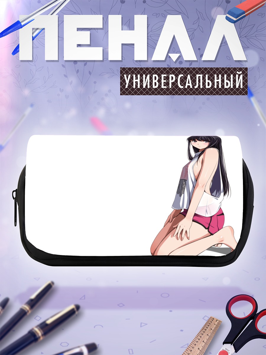 Пенал-косметичка Девушка в шортах
