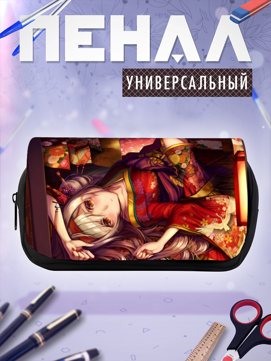 Пенал-косметичка Сёкаку в кимоно
