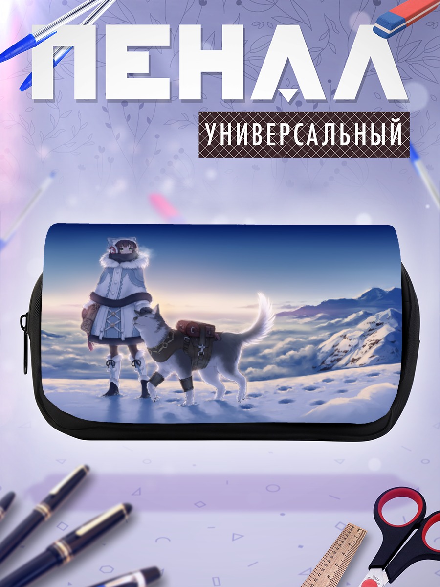 Пенал-косметичка Девушка-собака в снегах