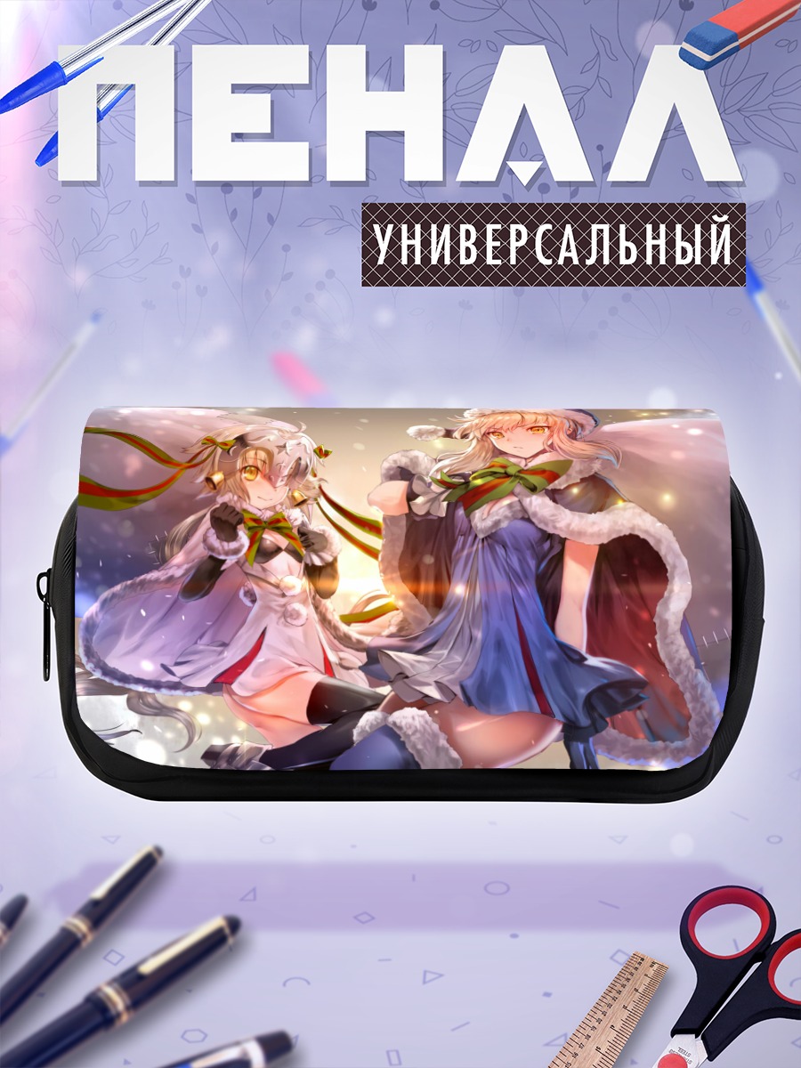 Пенал-косметичка Жанна д'Арк в зимнем