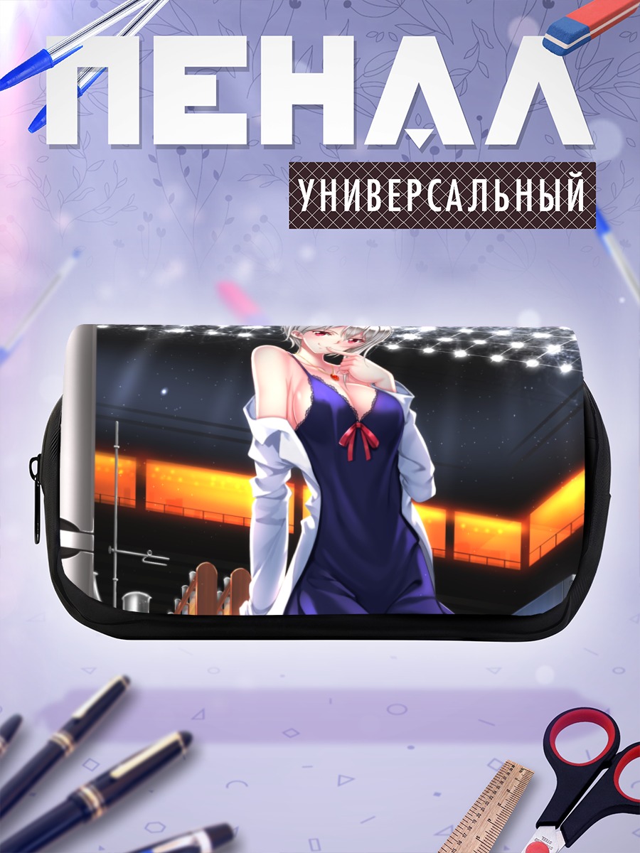 Пенал-косметичка Алис Накири на кухне