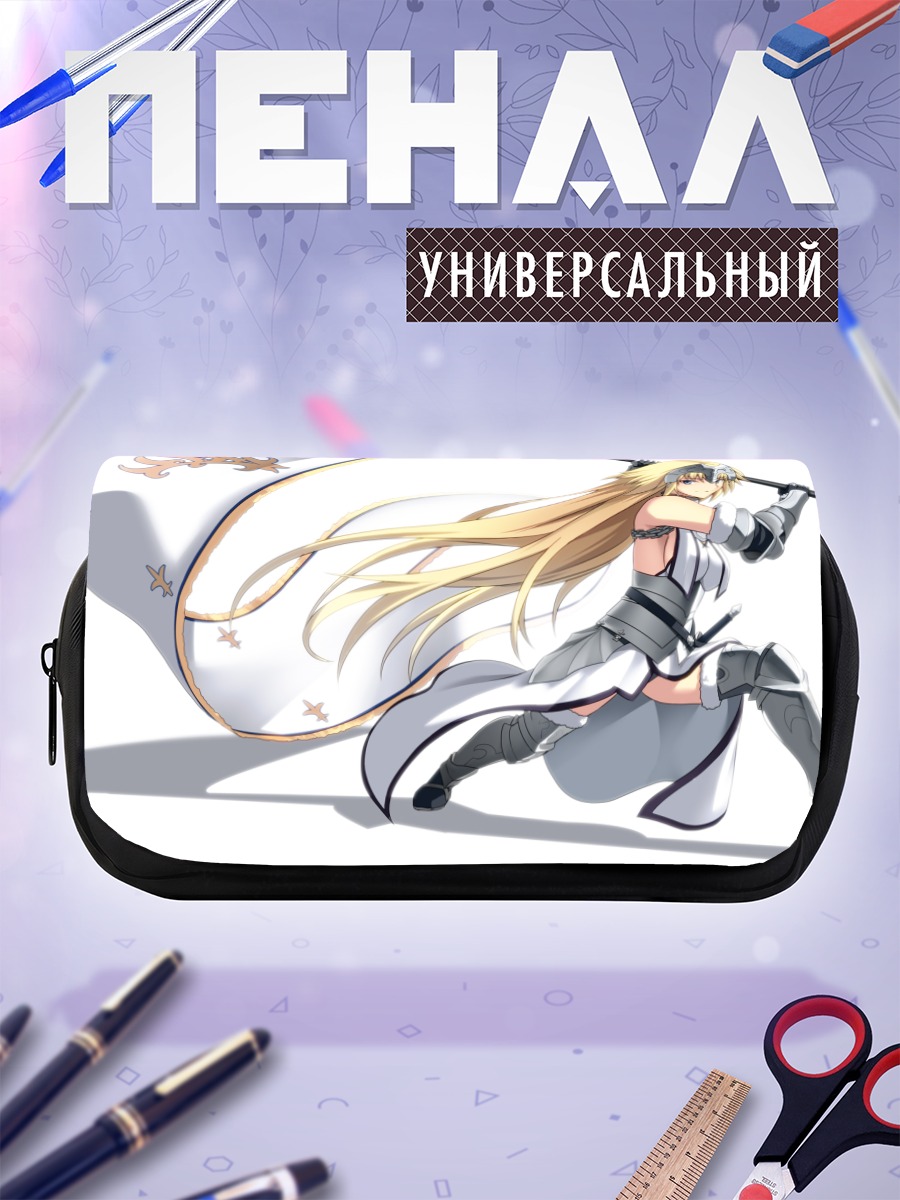 Пенал-косметичка Жанна д'Арк с флагом