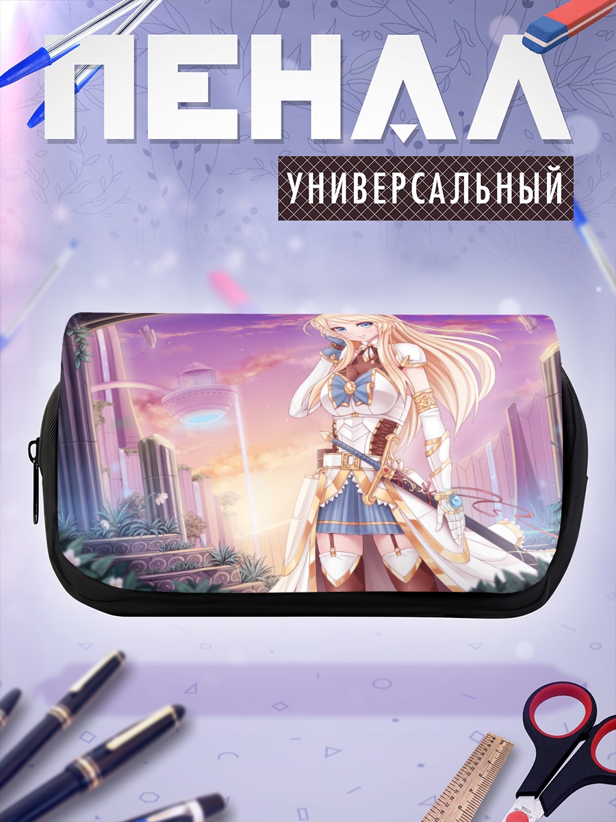 Пенал-косметичка Леанна Дон в кристаллах
