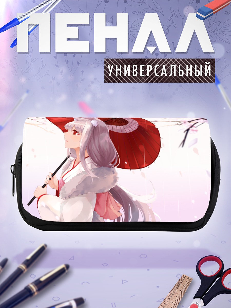 Пенал-косметичка Кицунэ в кимоно