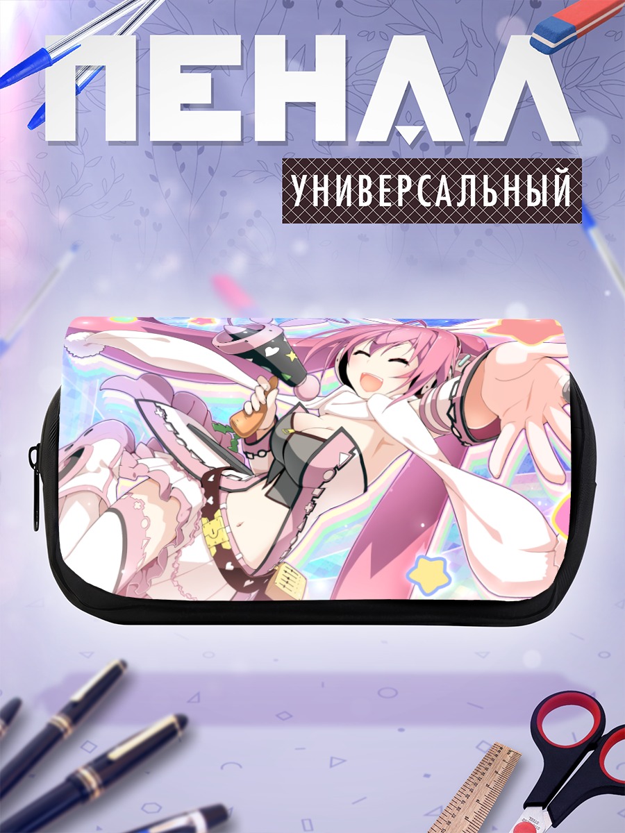 Пенал-косметичка Кирари Утага в звездах