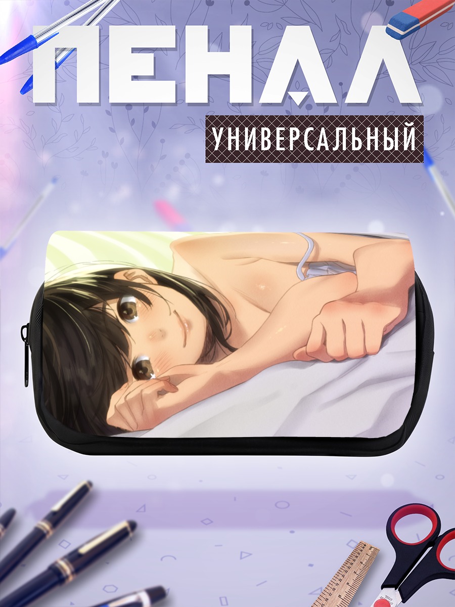 Пенал-косметичка Утро в постели