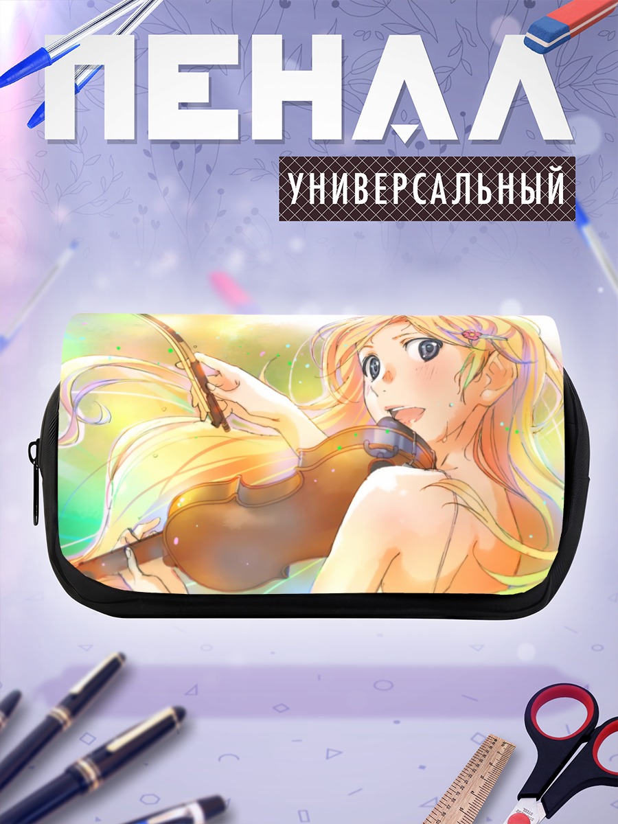 Пенал-косметичка Каори Миязоно со скрипкой