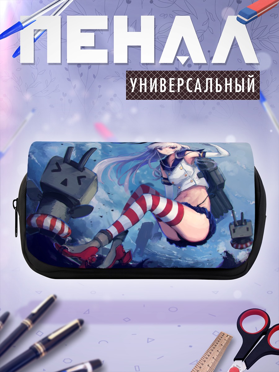 Пенал-косметичка Симакадзе в море