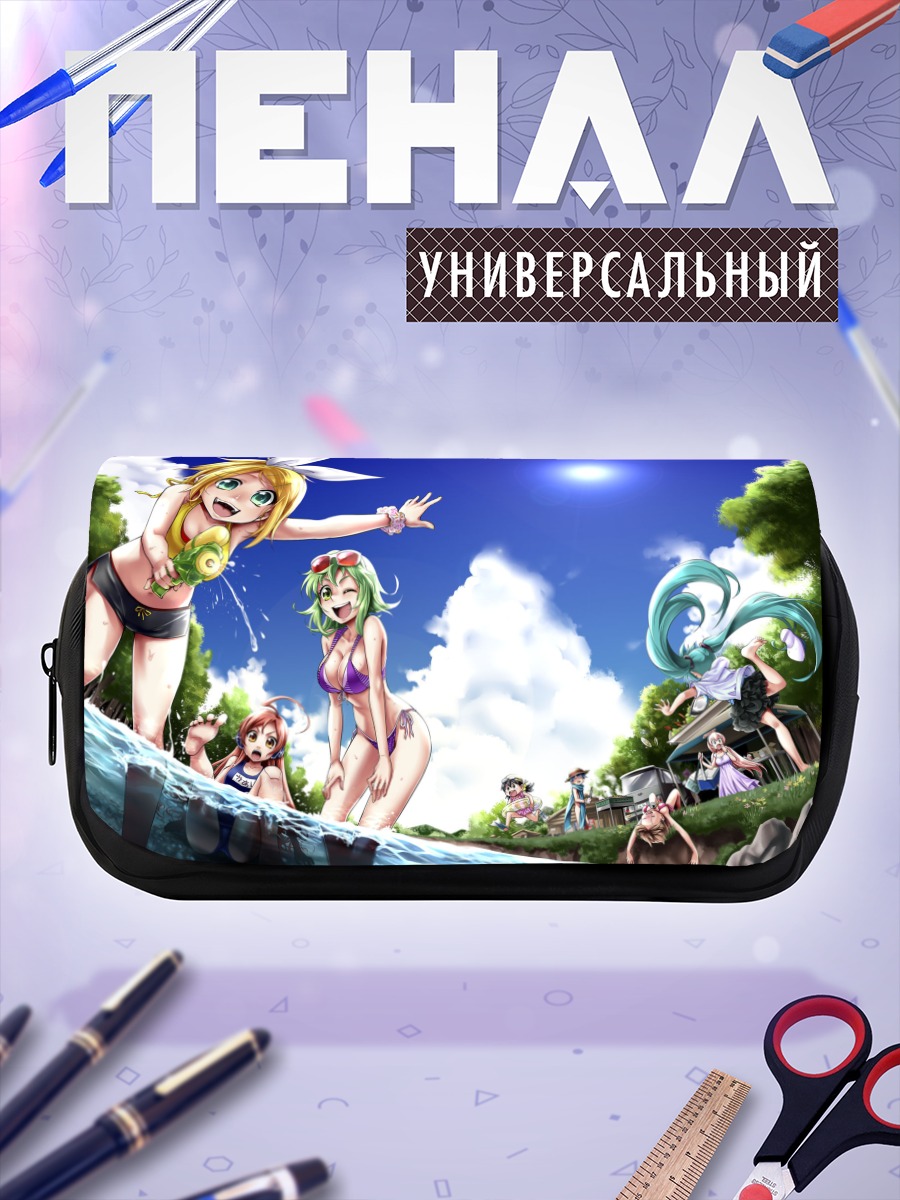Пенал-косметичка Мику Хацунэ на пляже