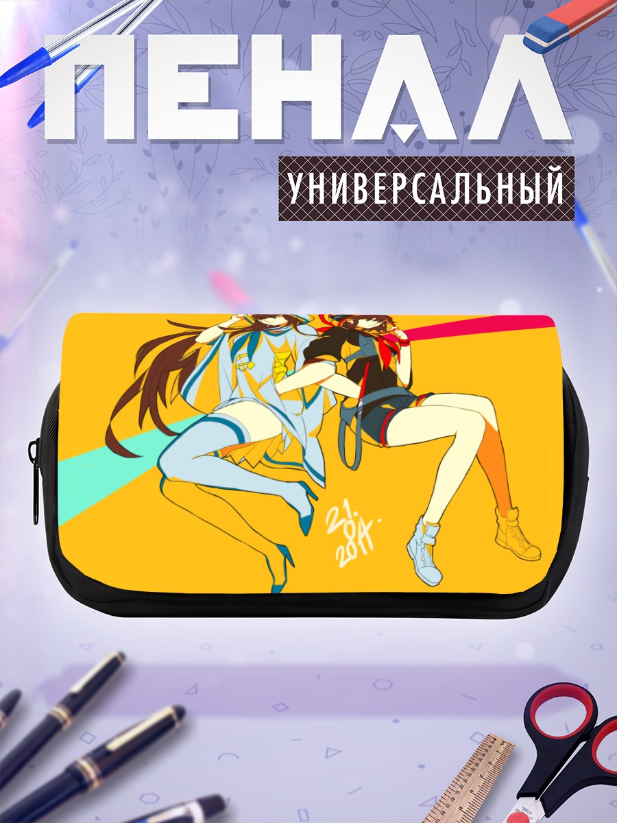 Пенал-косметичка Сацуки и Рюко