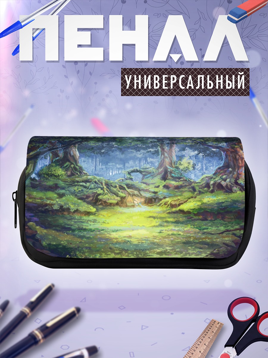 Пенал-косметичка Бесконечное лето в лесу