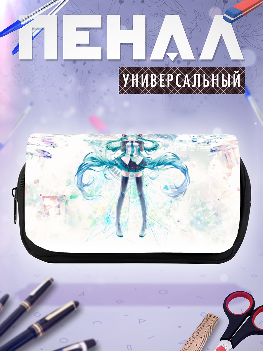 Пенал-косметичка Мику Хацунэ в синеве