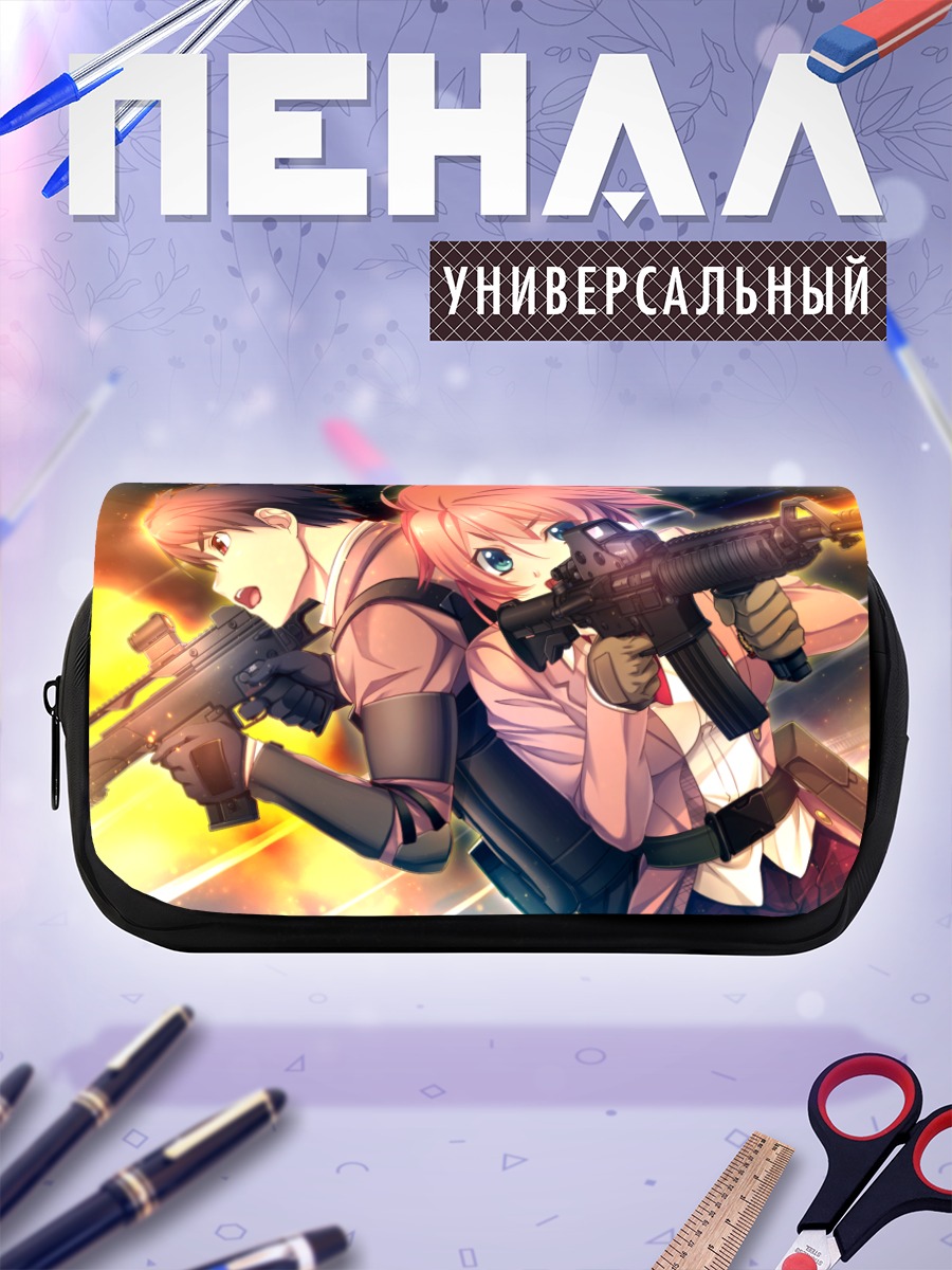 Пенал-косметичка Саяка Канзаки в бою