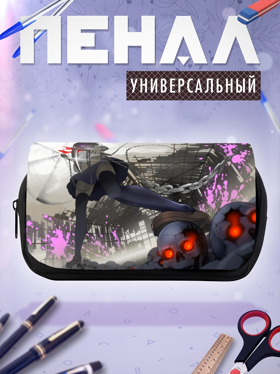 Пенал-косметичка Девушка с цепями