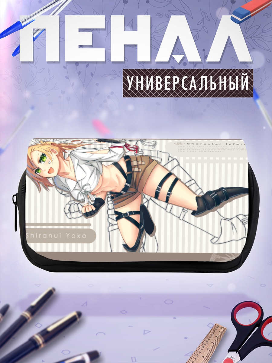 Пенал-косметичка Ширануи Йоко в прыжке