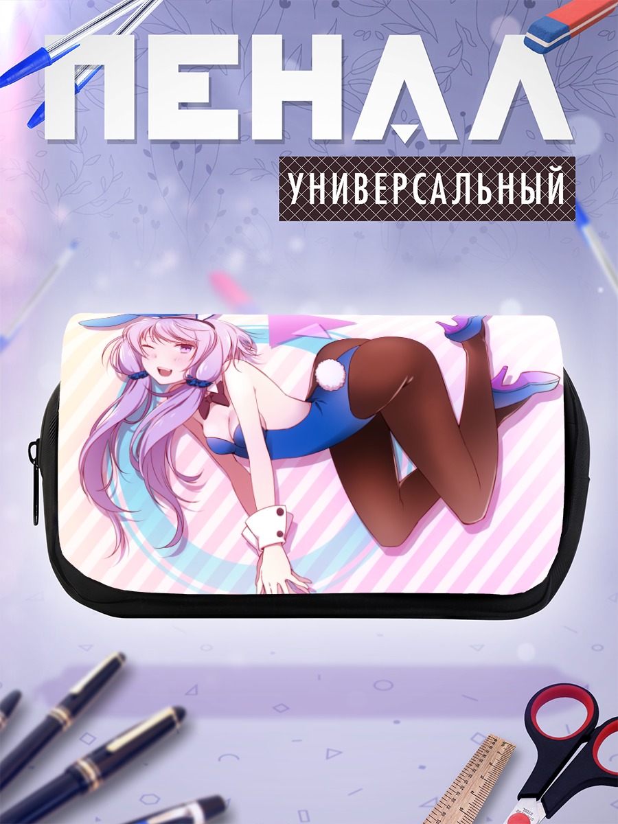 Пенал-косметичка Юдзуки Юкари в зайке