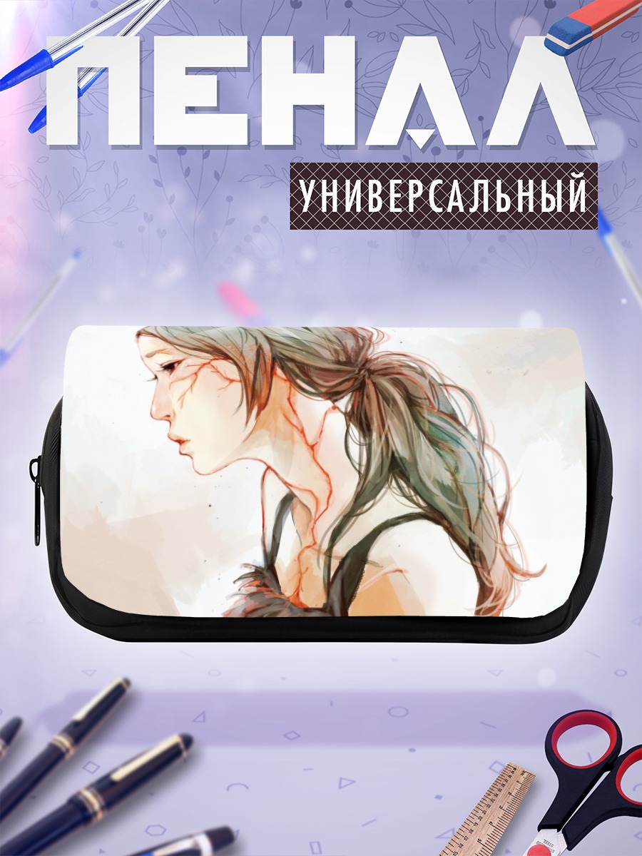 Пенал-косметичка Девушка со шрамами
