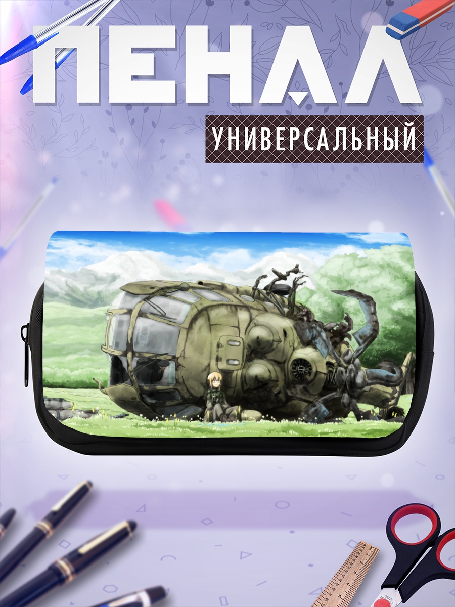 Пенал-косметичка Блондинка у вертолета