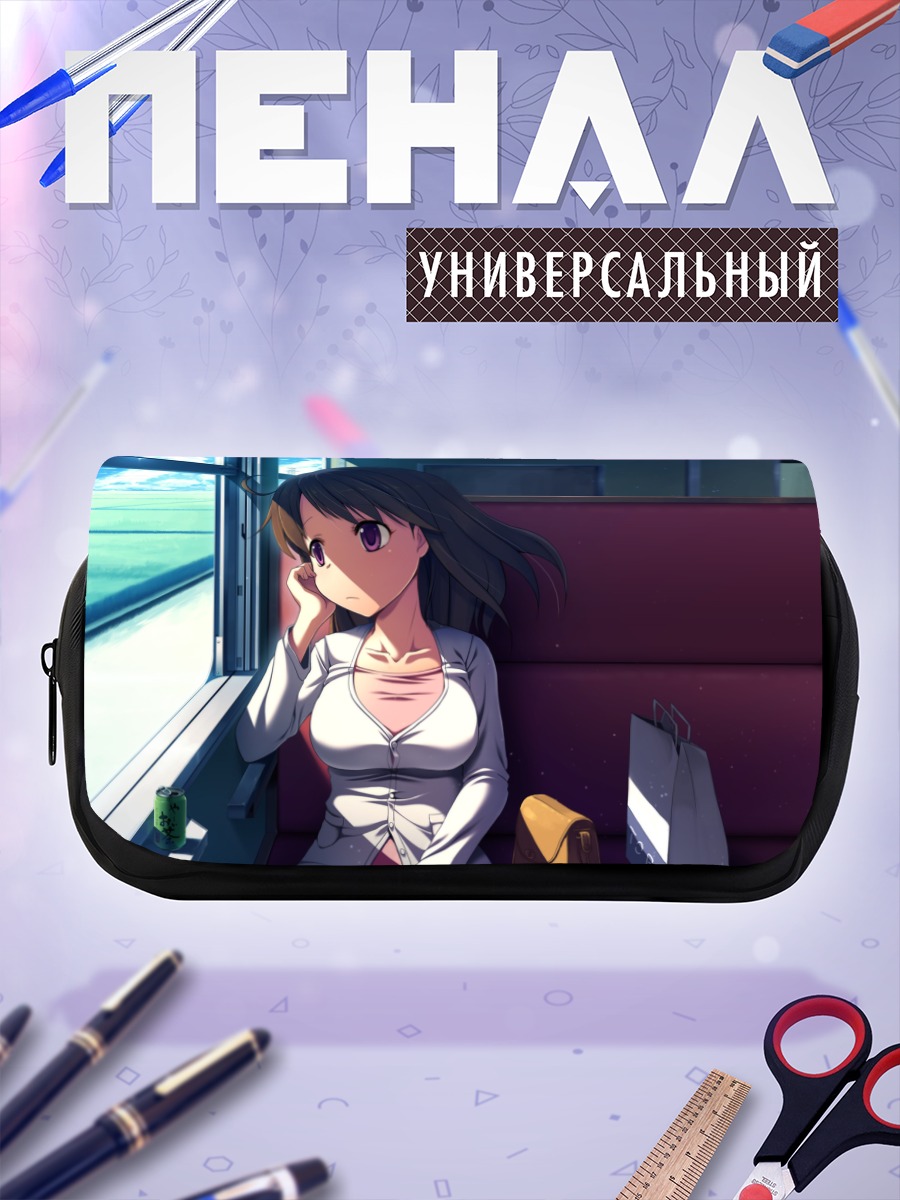 Пенал-косметичка Девушка в поезде