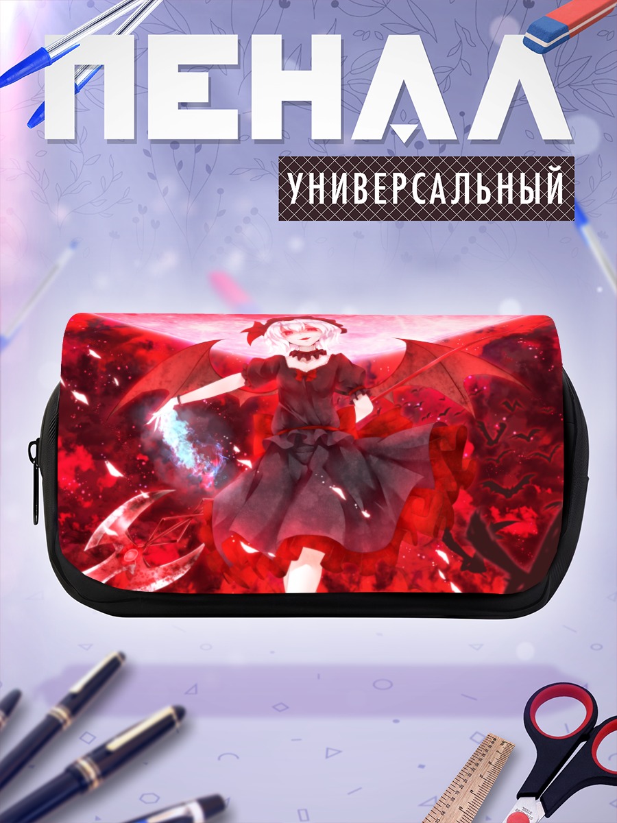 Пенал-косметичка Ремилия Скарлет в луне