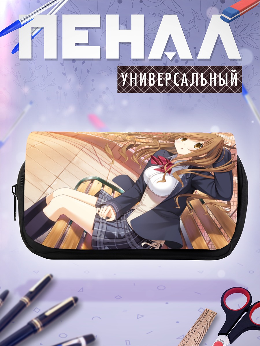 Пенал-косметичка Мисаки Харухино на скамейке