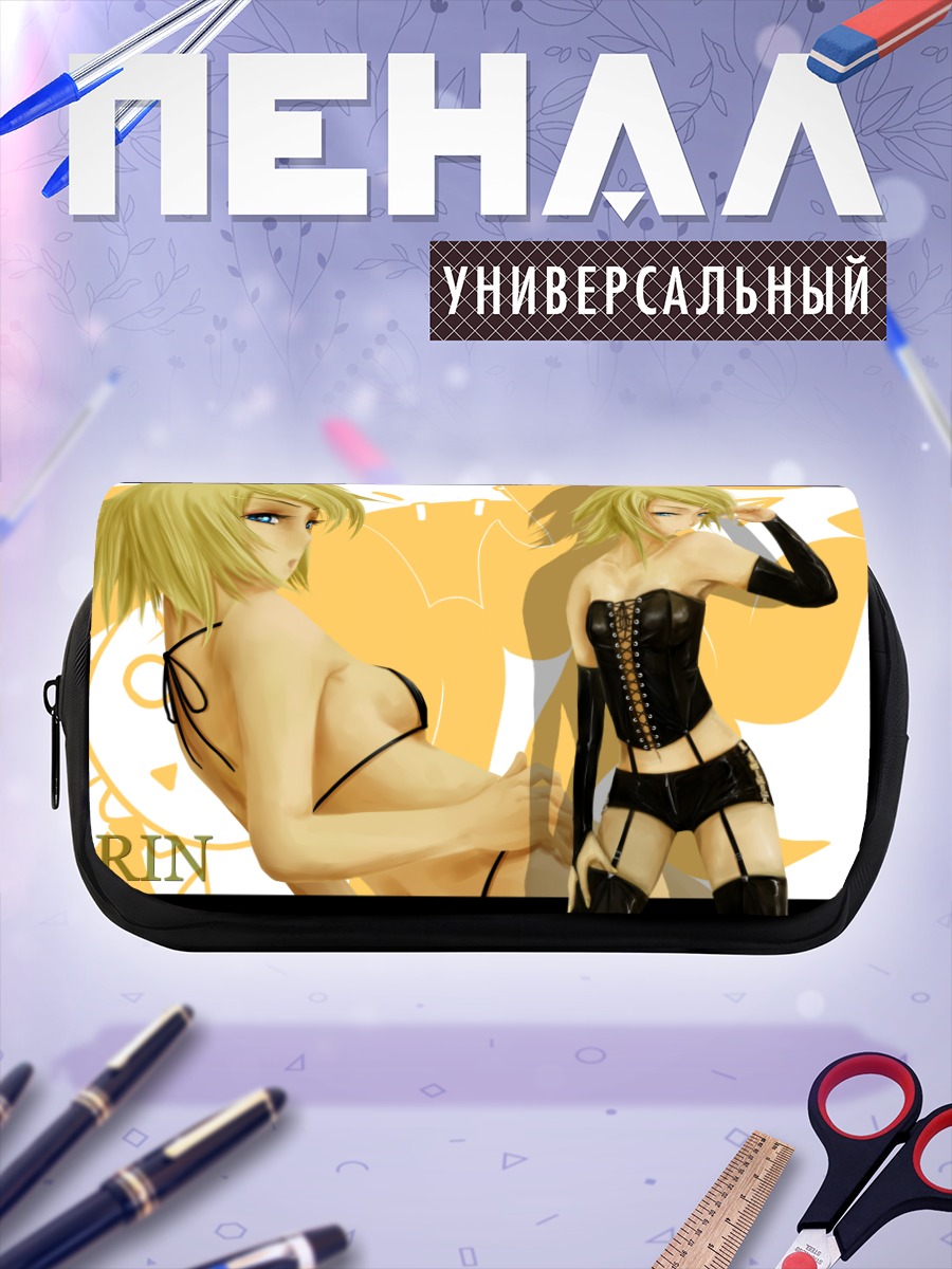Пенал-косметичка Рин Кагамин в черном