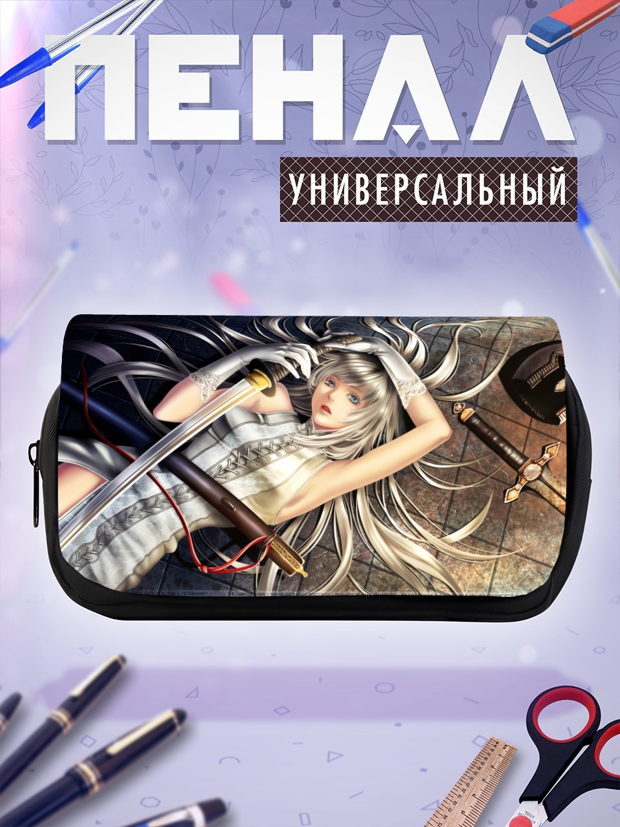 Пенал-косметичка Белый Кролик с мечом