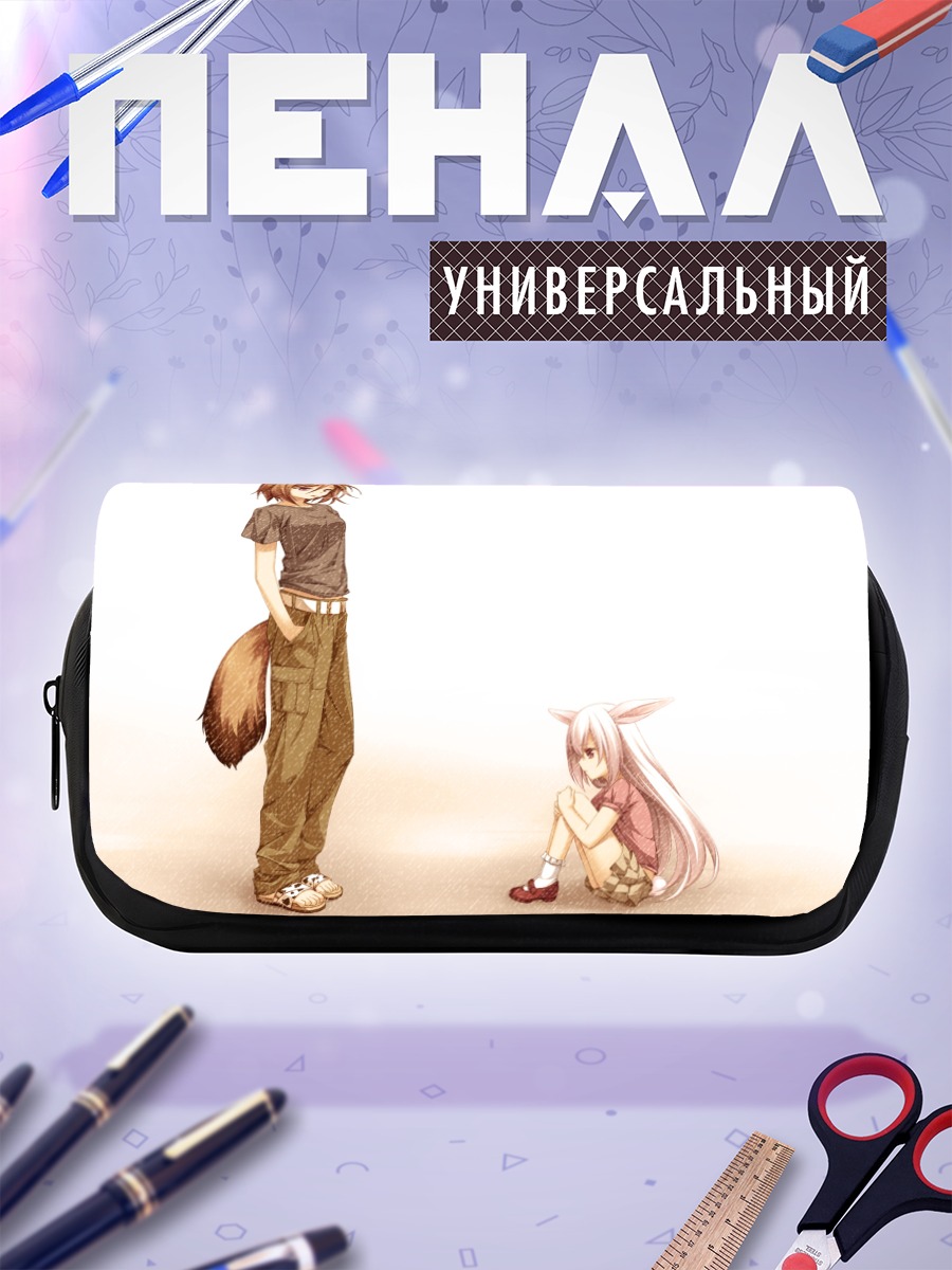 Пенал-косметичка Ханеми Кусахара и Рёко Нагумо
