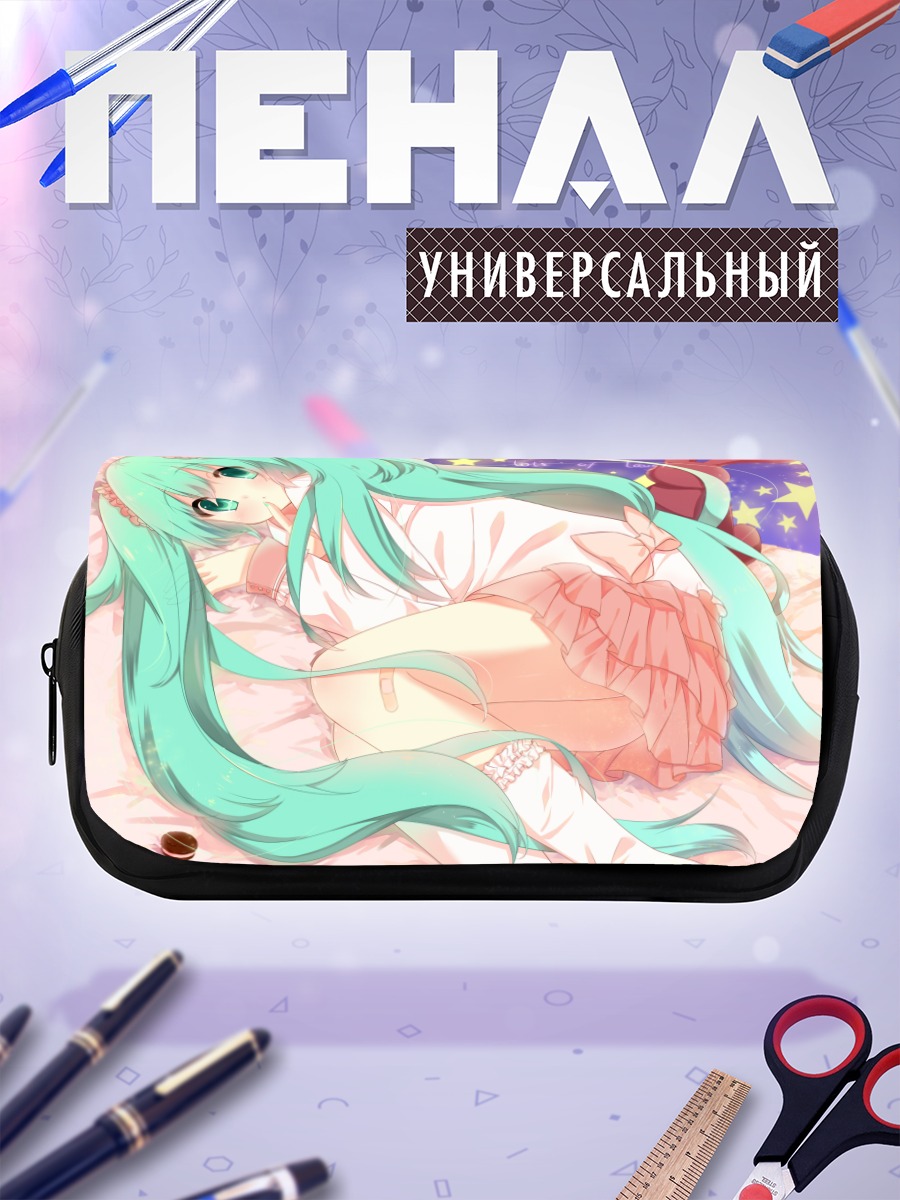 Пенал-косметичка Мику Хацунэ в платье