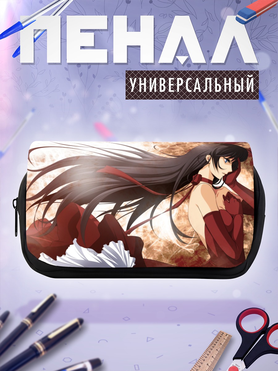 Пенал-косметичка Девушка в красном