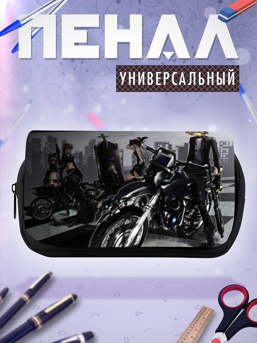 Пенал-косметичка Кагамине Лен на байке